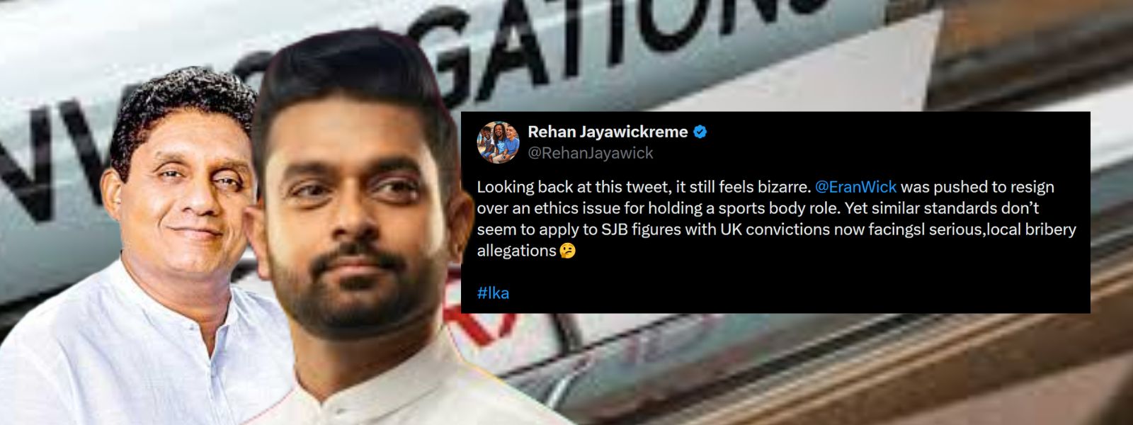 Rehan Calls Out SJB Over ‘Double Standards’
